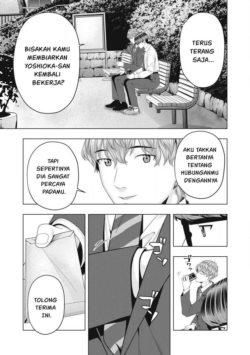 kanojo-no-tomodachi - Chapter: 97