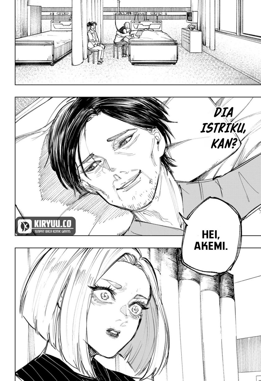 nebou-suru-otoko - Chapter: 25