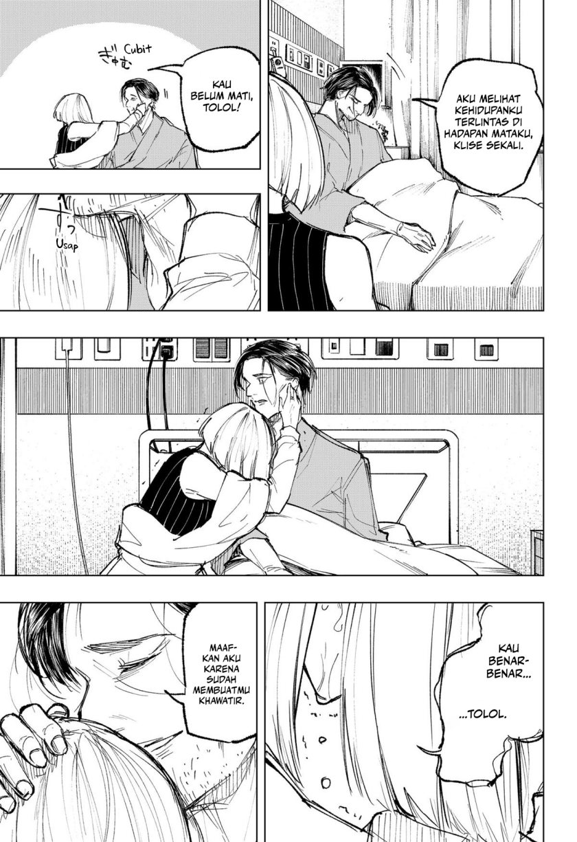 nebou-suru-otoko - Chapter: 25