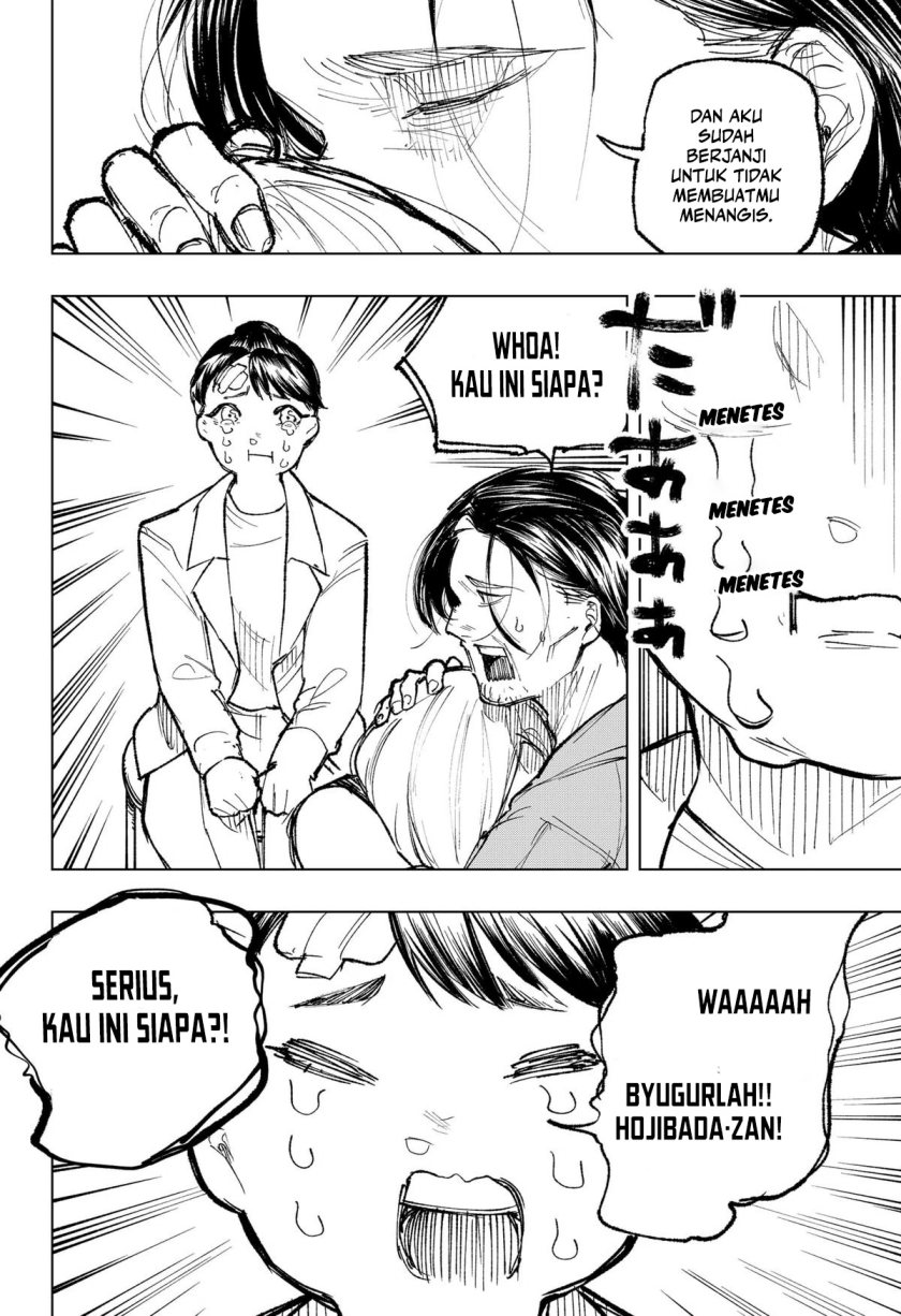 nebou-suru-otoko - Chapter: 25