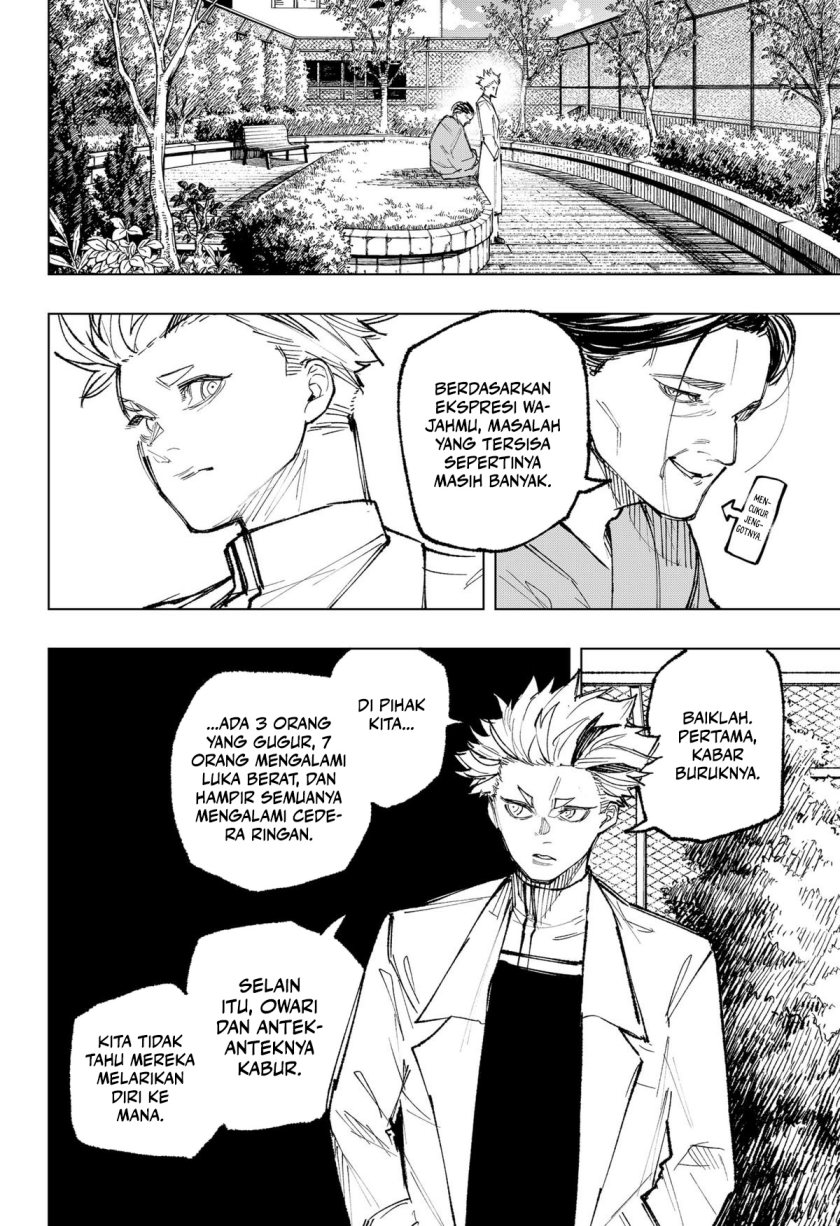 nebou-suru-otoko - Chapter: 25