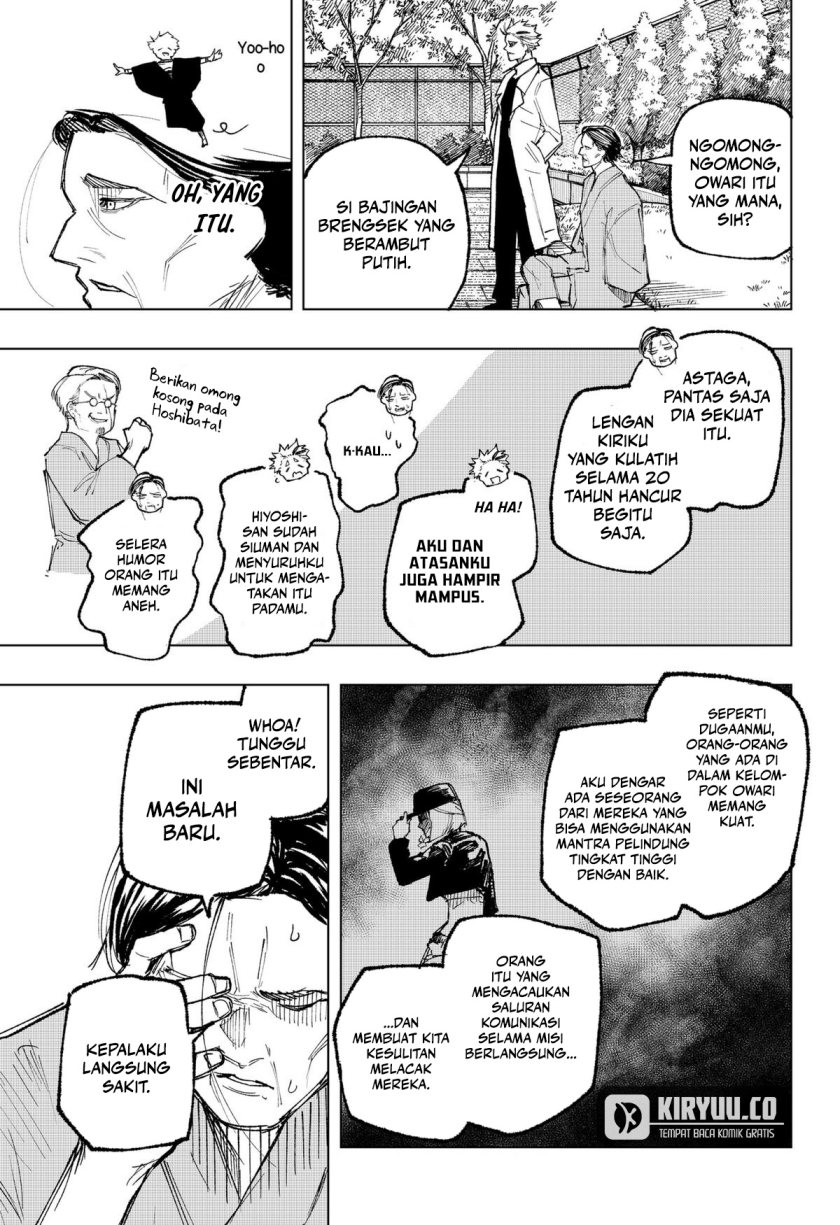 nebou-suru-otoko - Chapter: 25