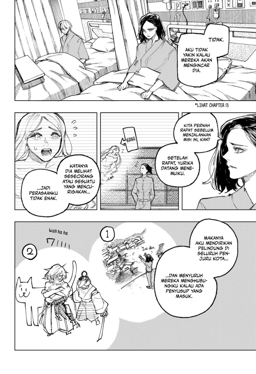 nebou-suru-otoko - Chapter: 25