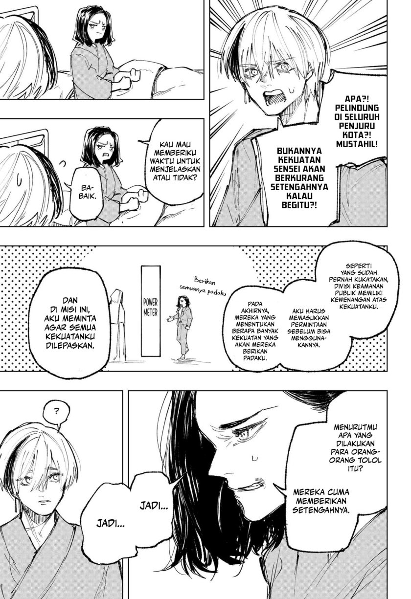 nebou-suru-otoko - Chapter: 25