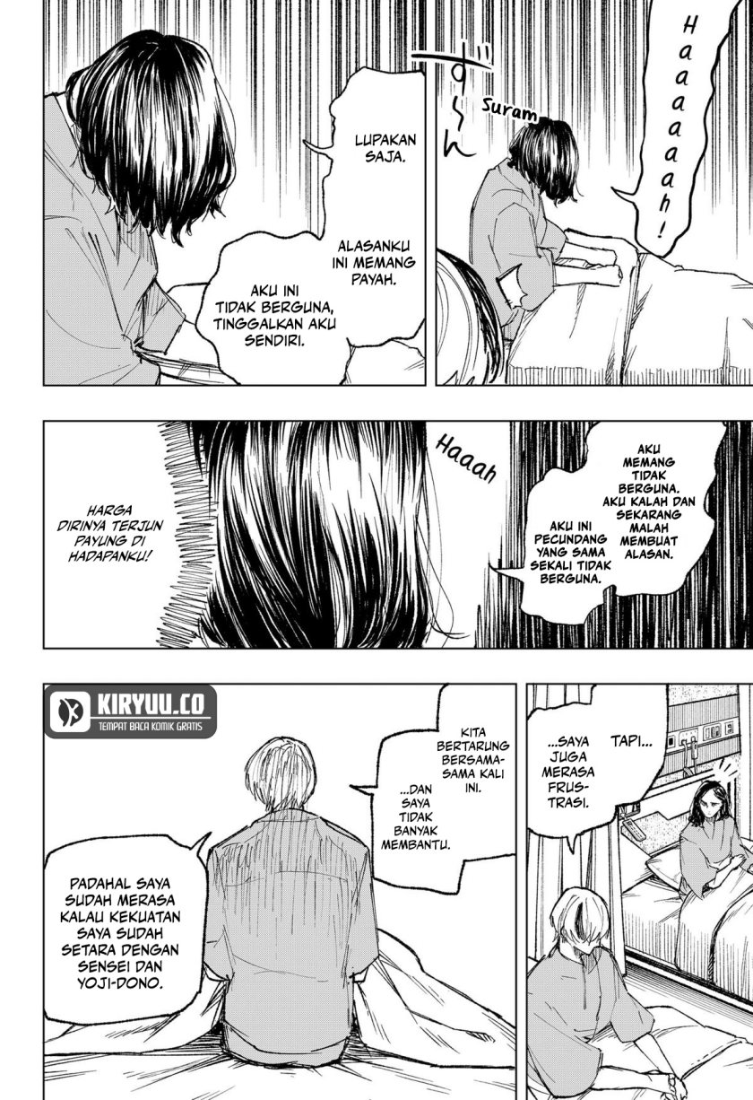 nebou-suru-otoko - Chapter: 25