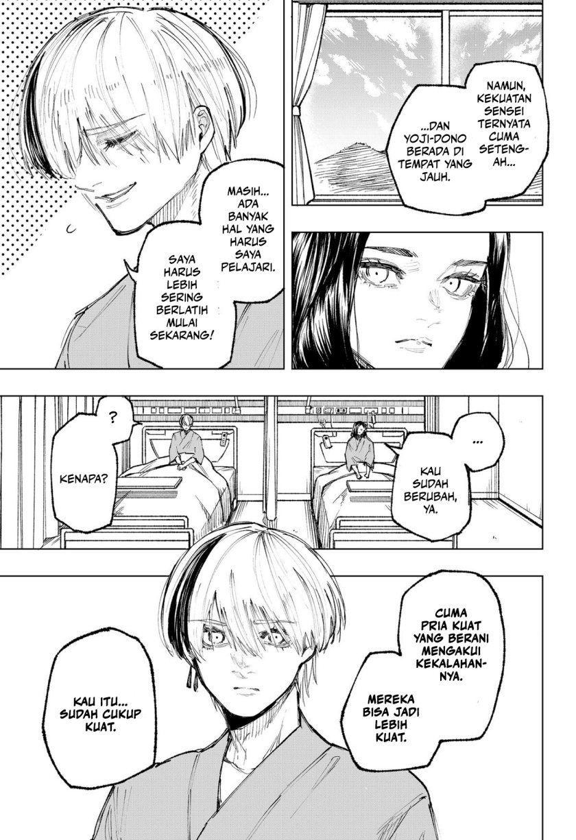nebou-suru-otoko - Chapter: 25
