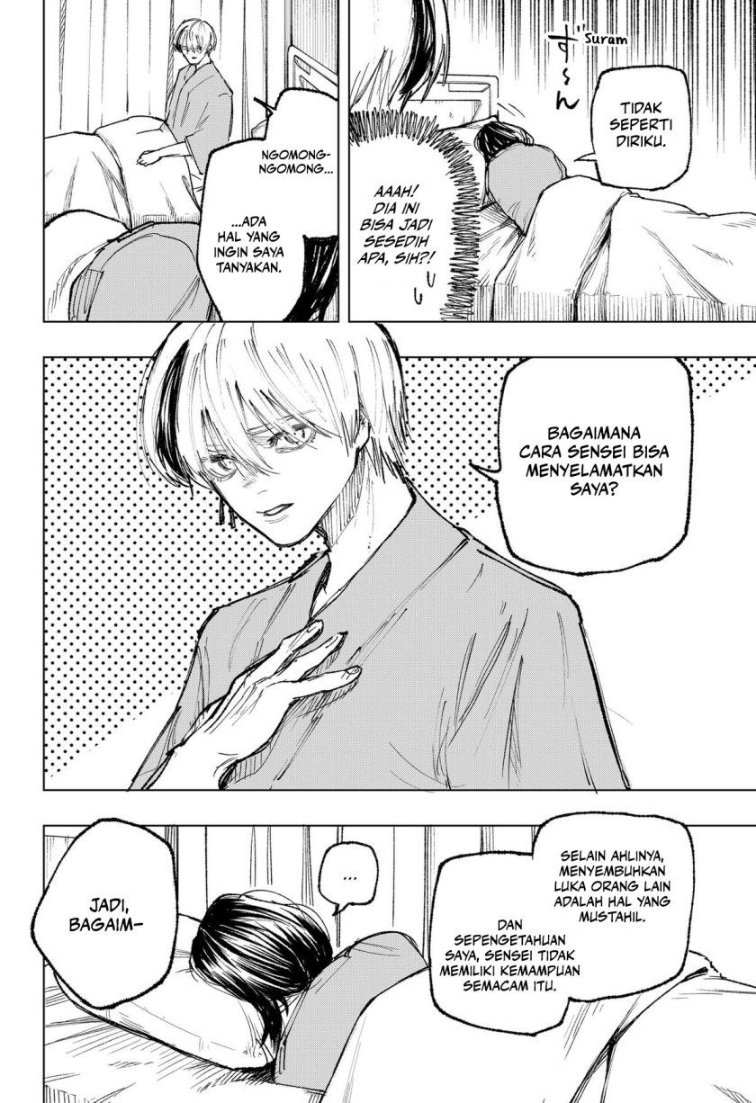nebou-suru-otoko - Chapter: 25