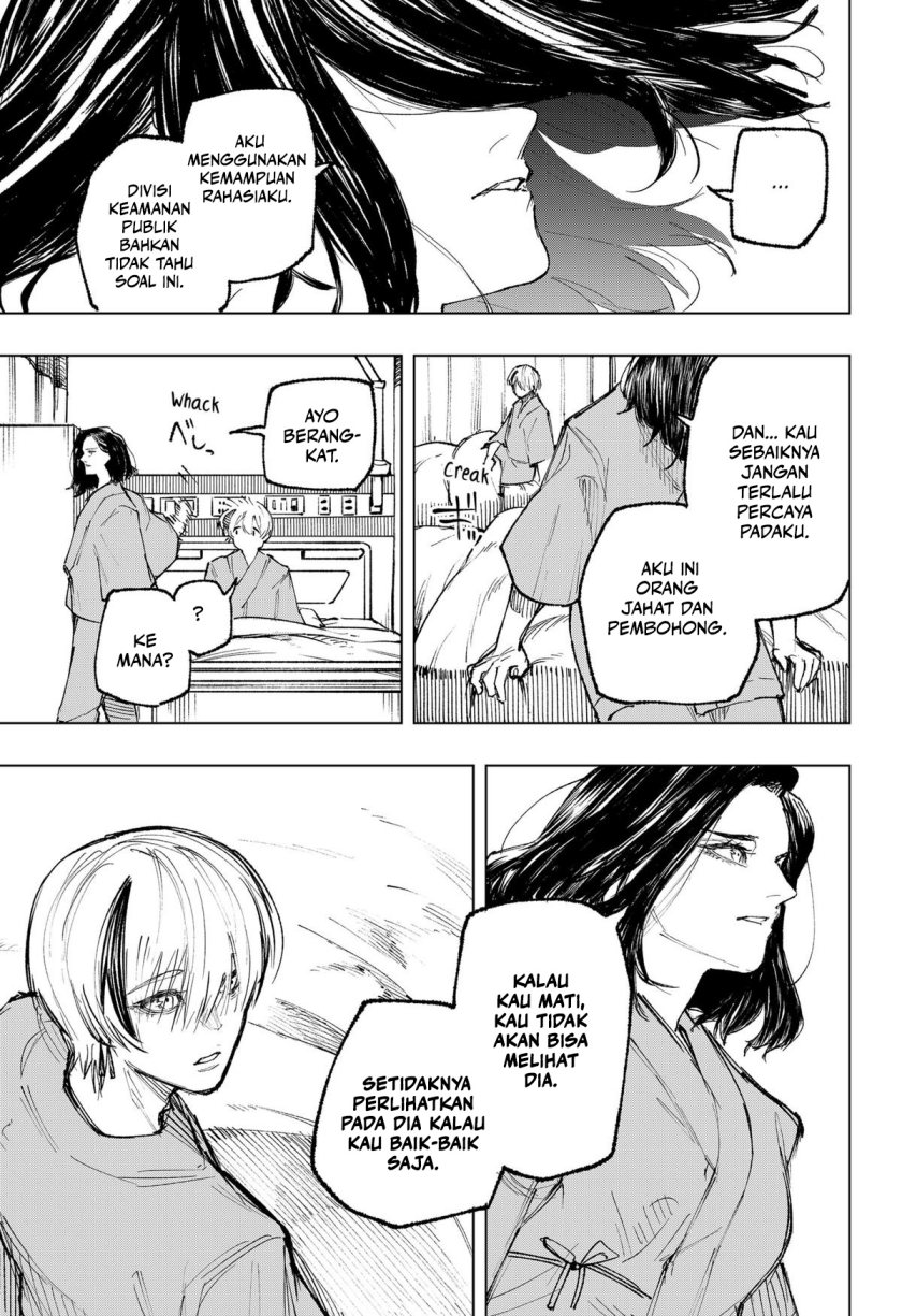 nebou-suru-otoko - Chapter: 25
