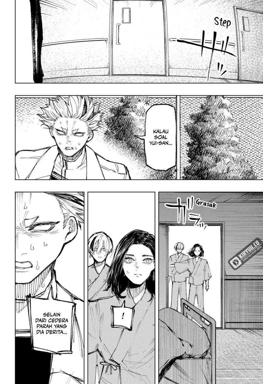 nebou-suru-otoko - Chapter: 25