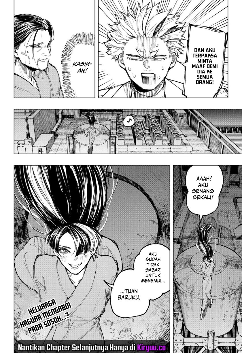 nebou-suru-otoko - Chapter: 25
