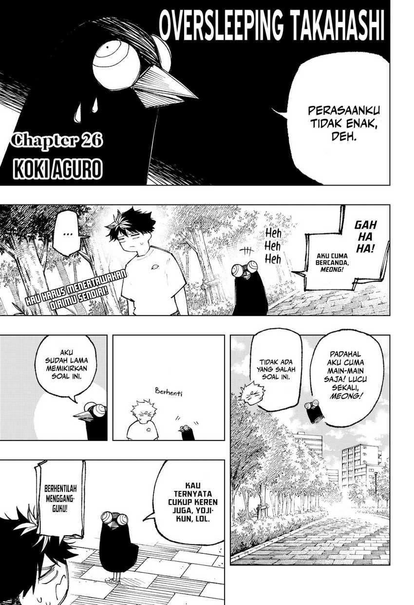 nebou-suru-otoko - Chapter: 26