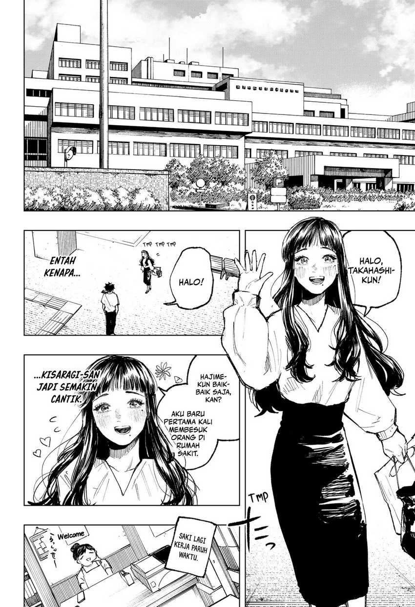 nebou-suru-otoko - Chapter: 26
