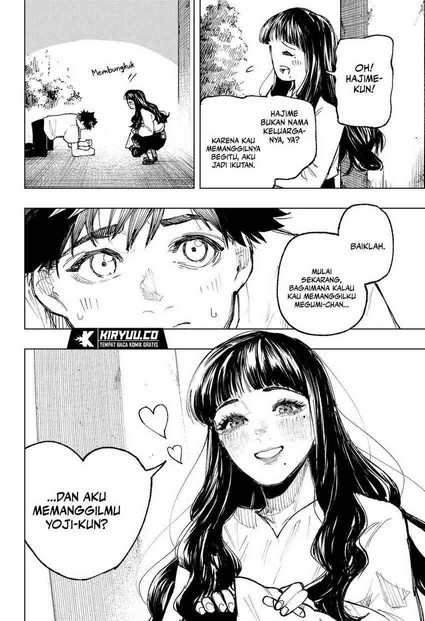 nebou-suru-otoko - Chapter: 26
