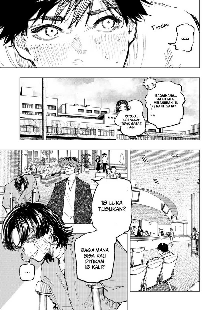 nebou-suru-otoko - Chapter: 26