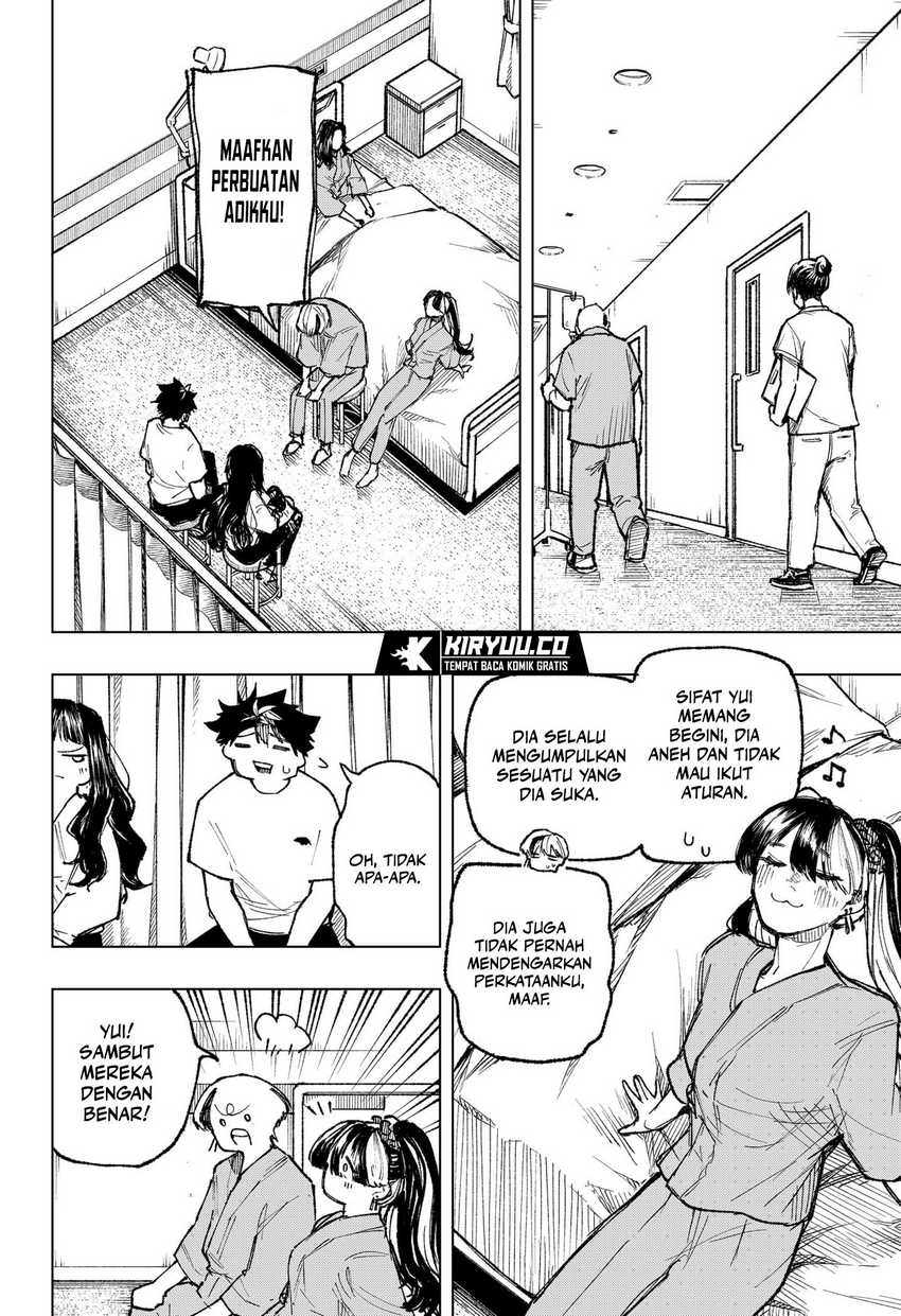 nebou-suru-otoko - Chapter: 26