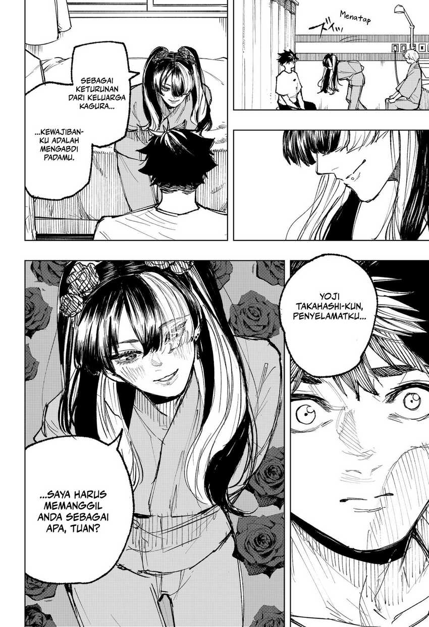 nebou-suru-otoko - Chapter: 26