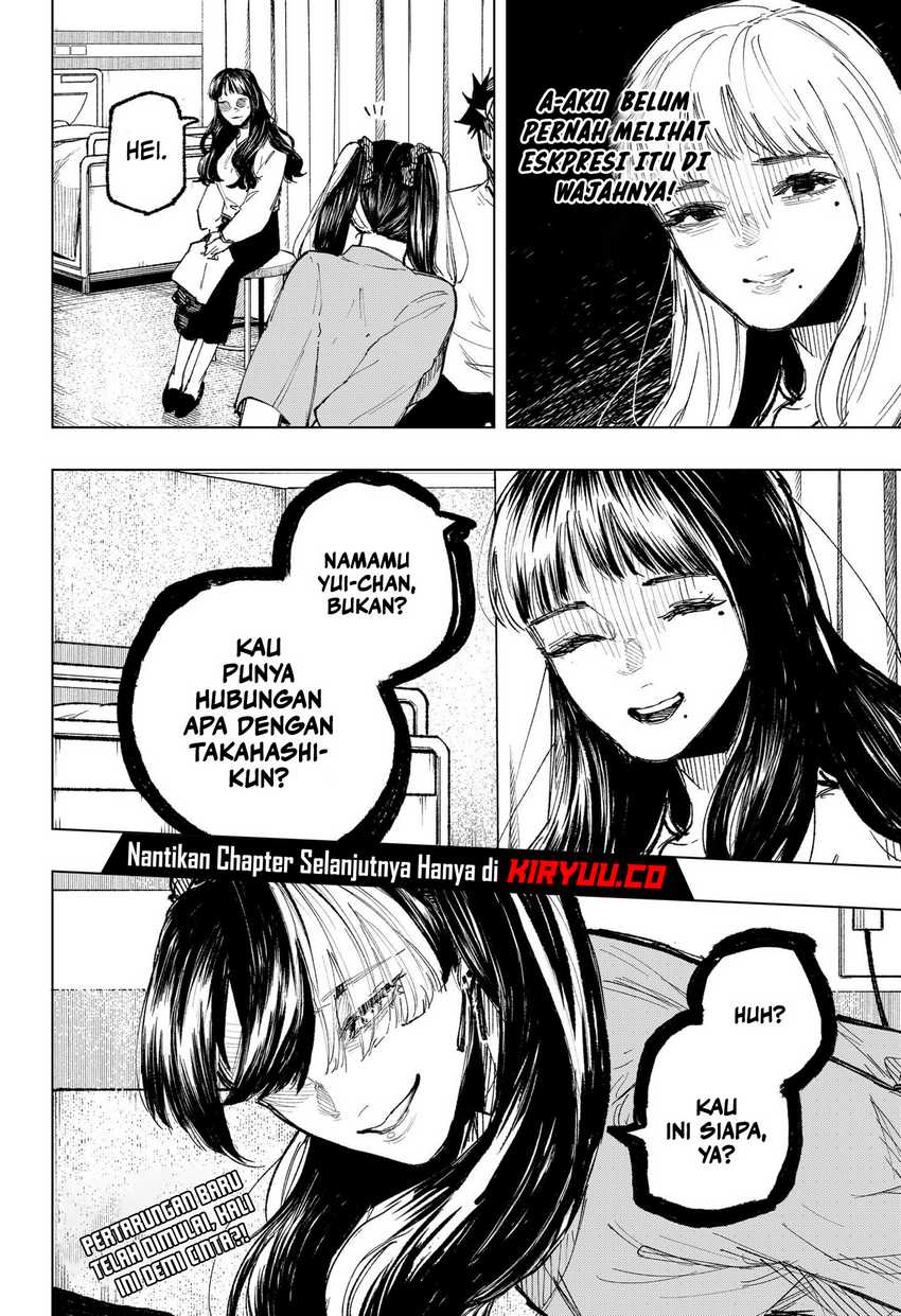 nebou-suru-otoko - Chapter: 26
