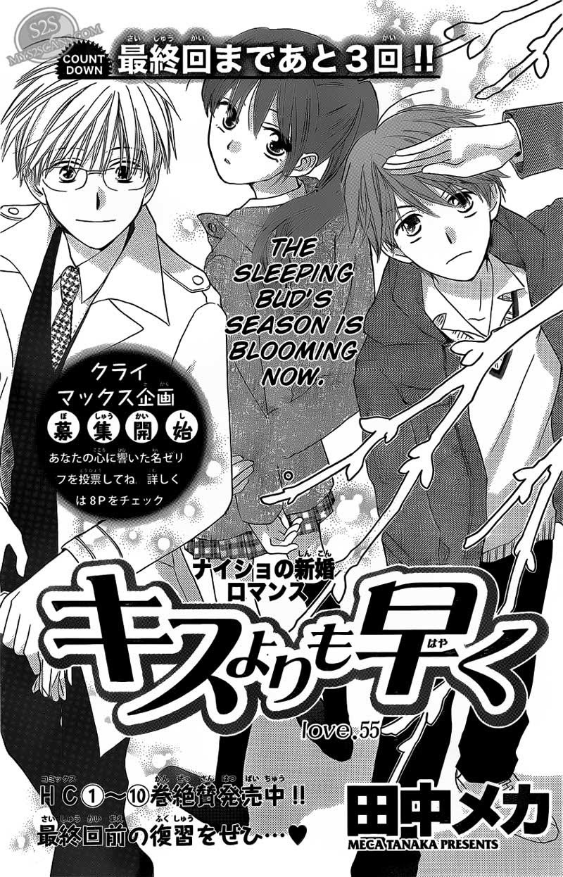 faster-than-a-kiss - Chapter: 55