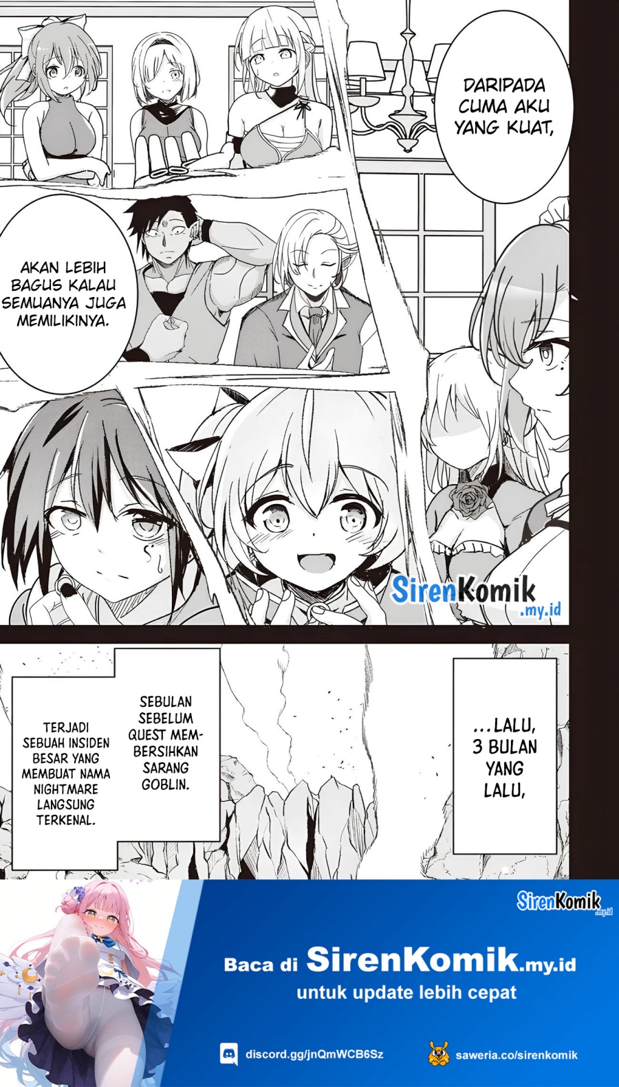 isekai-saikouhou-no-guild-leader - Chapter: 20.2