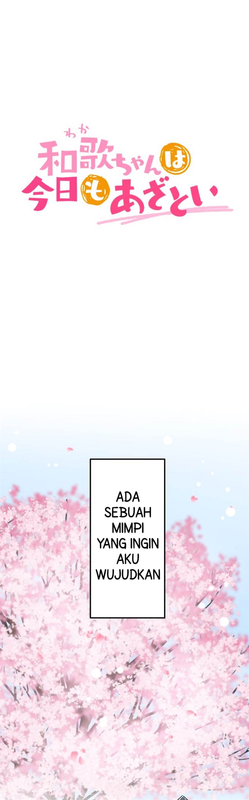 waka-chan-wa-kyou-mo-azatoi - Chapter: 214 End