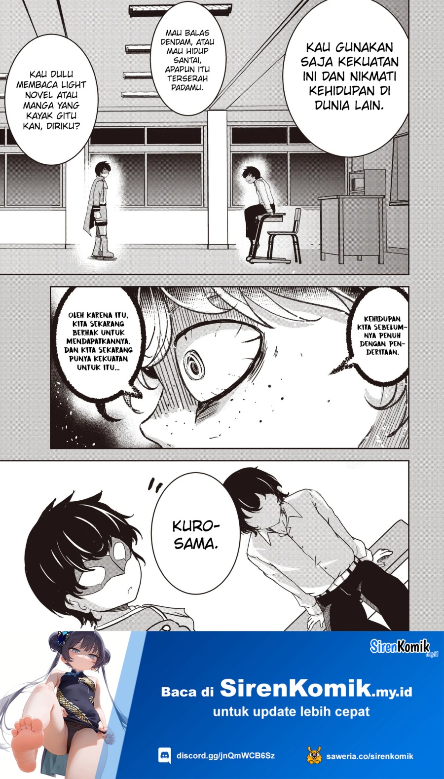 isekai-saikouhou-no-guild-leader - Chapter: 20.3