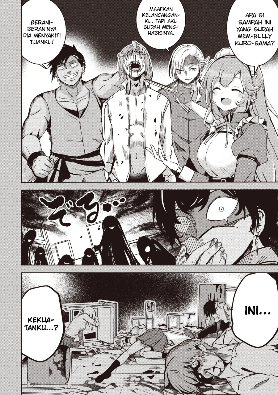 isekai-saikouhou-no-guild-leader - Chapter: 20.3