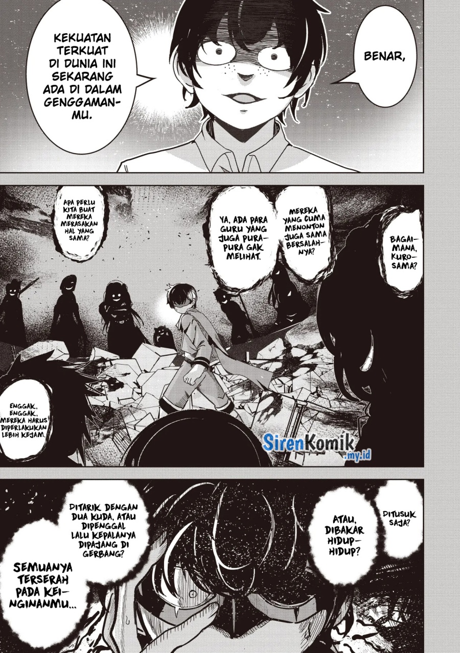 isekai-saikouhou-no-guild-leader - Chapter: 20.3