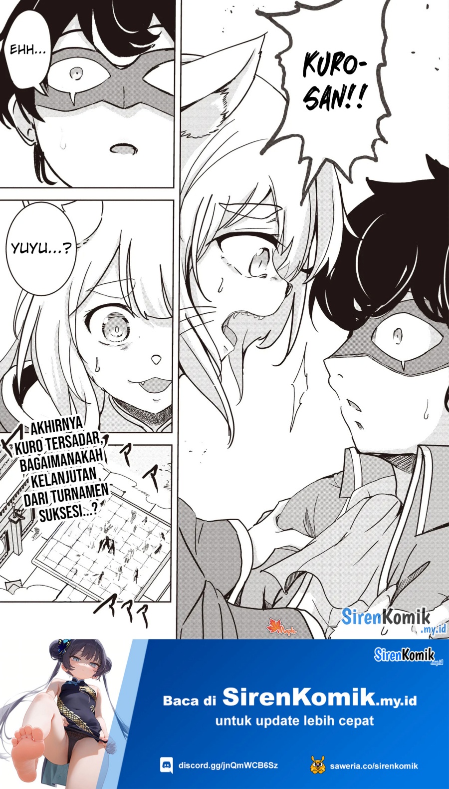 isekai-saikouhou-no-guild-leader - Chapter: 20.3