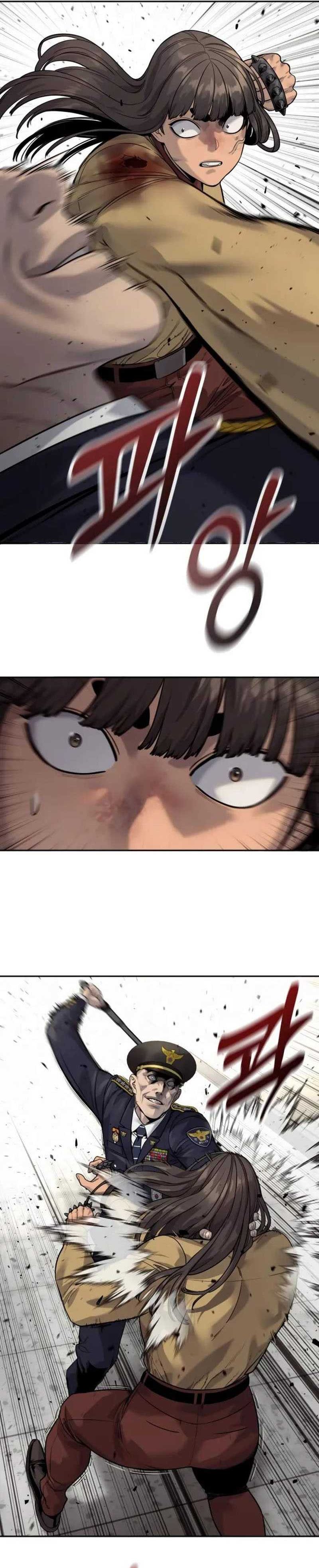 return-of-the-bloodthirsty-police - Chapter: 76