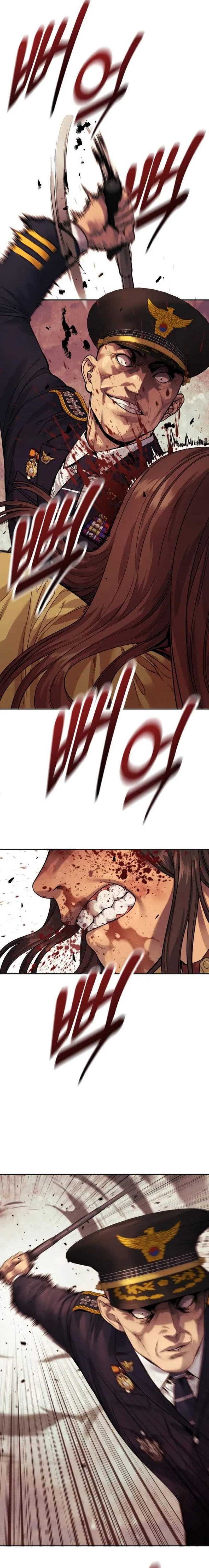 return-of-the-bloodthirsty-police - Chapter: 76