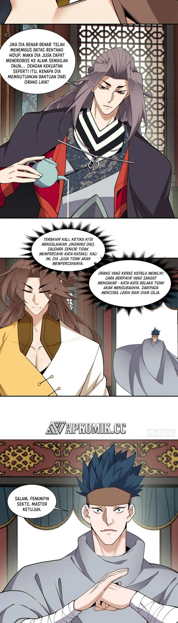 my-disciples-are-all-big-villains - Chapter: 334