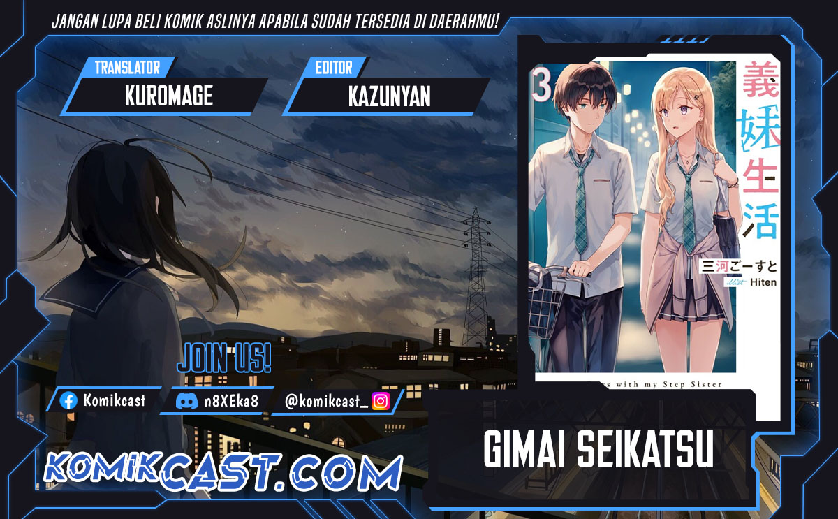 gimai-seikatsu - Chapter: 24