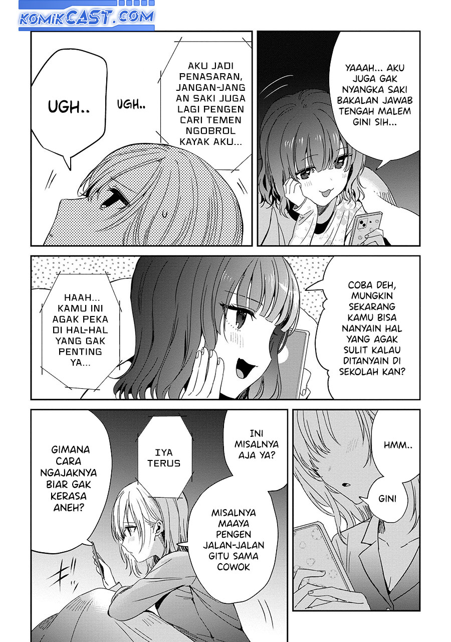 gimai-seikatsu - Chapter: 24