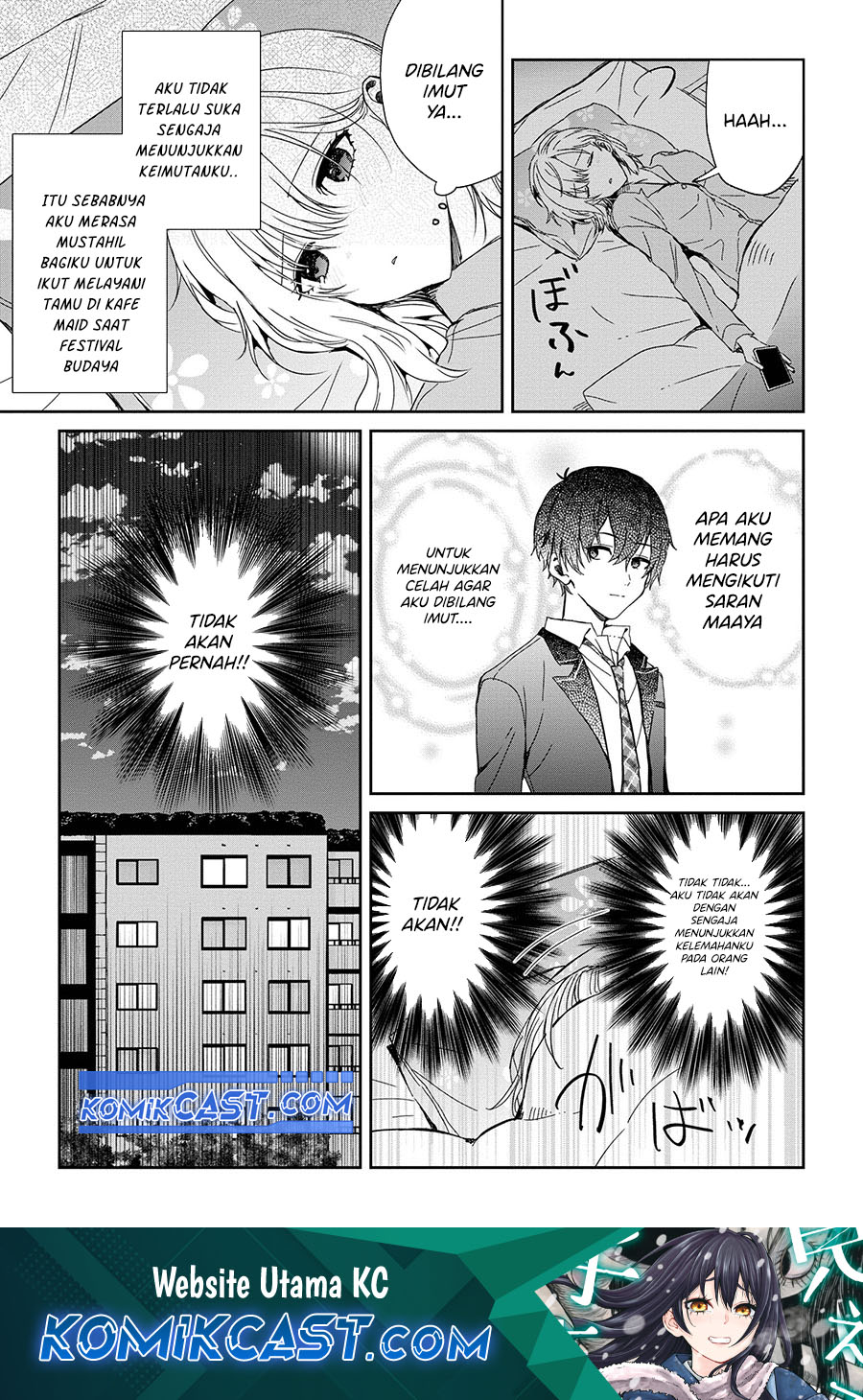 gimai-seikatsu - Chapter: 24