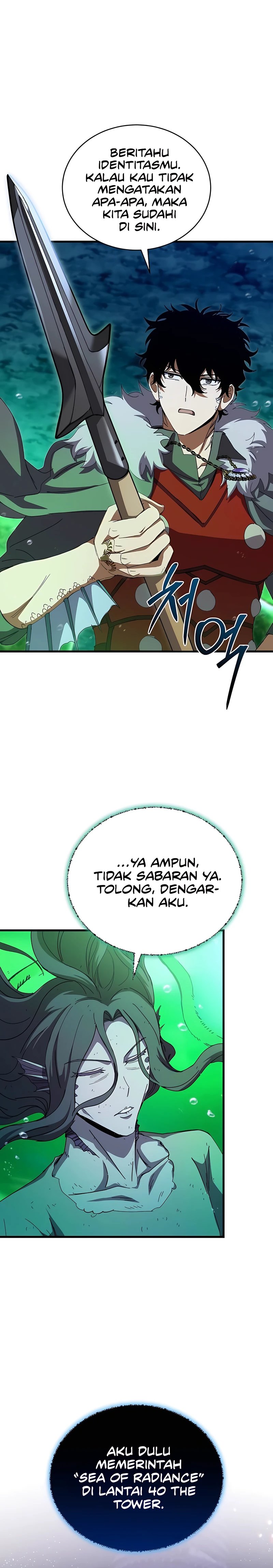 i-robbed-the-storehouse-of-the-god - Chapter: 43