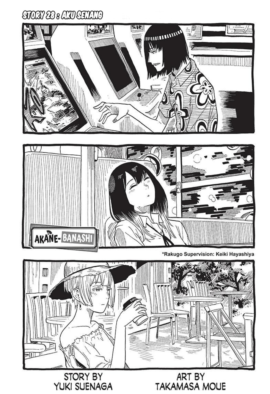 akane-banashi - Chapter: 28