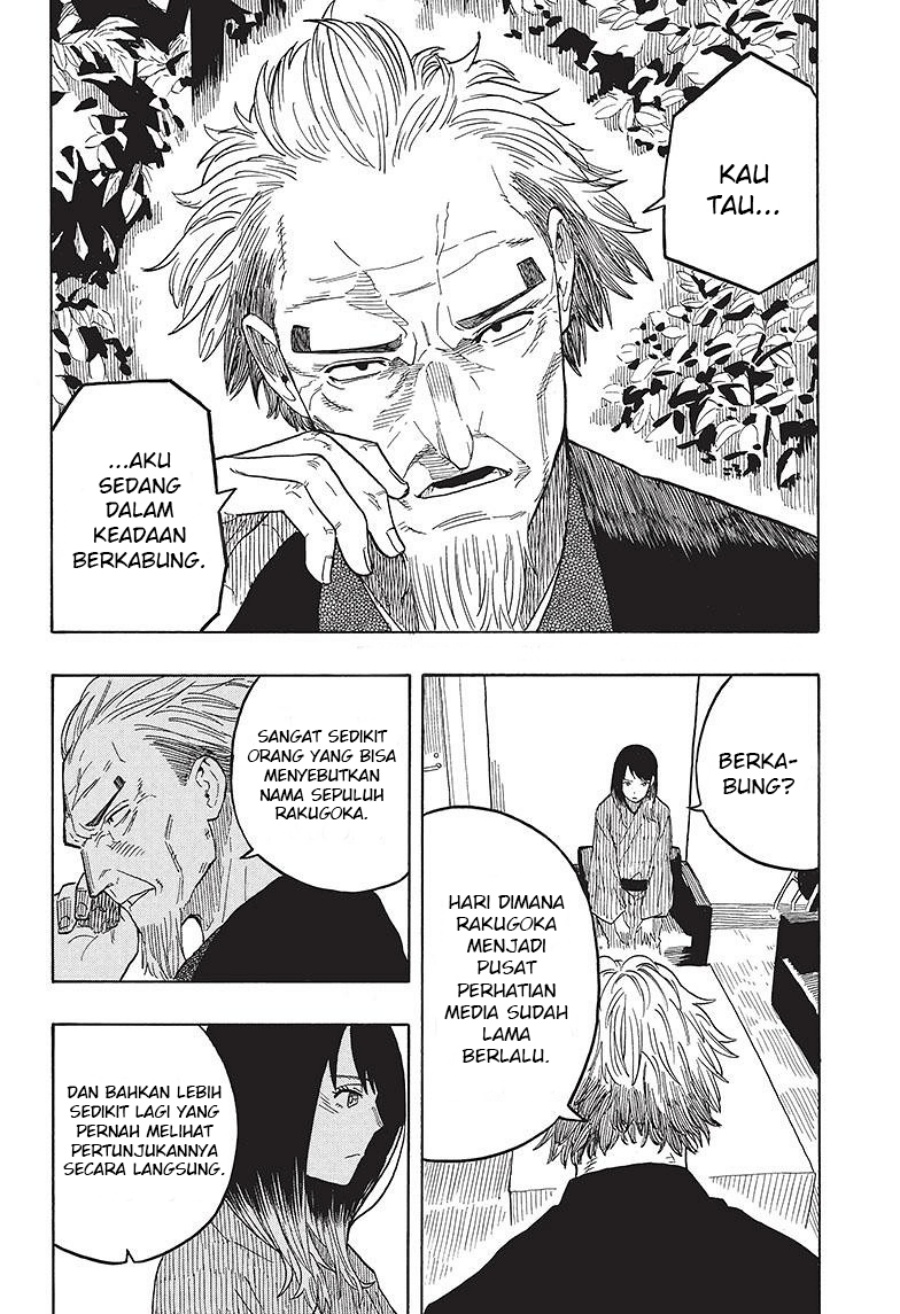 akane-banashi - Chapter: 28