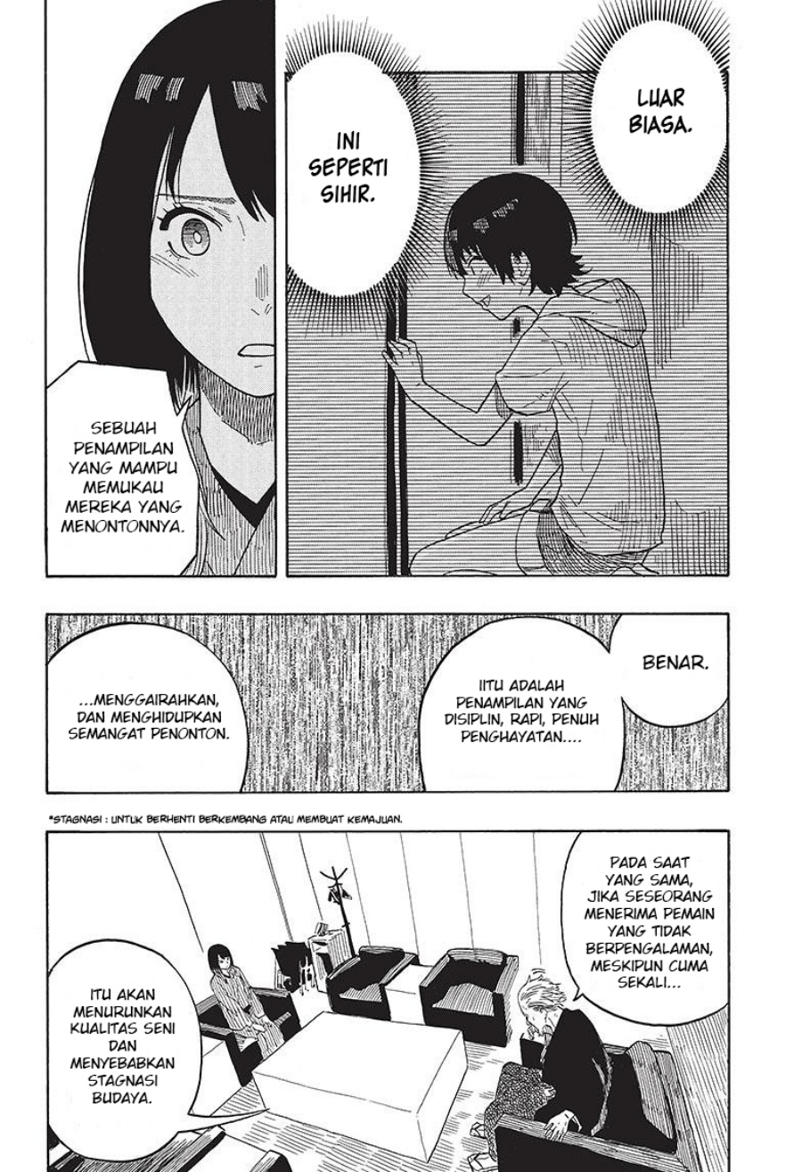 akane-banashi - Chapter: 28