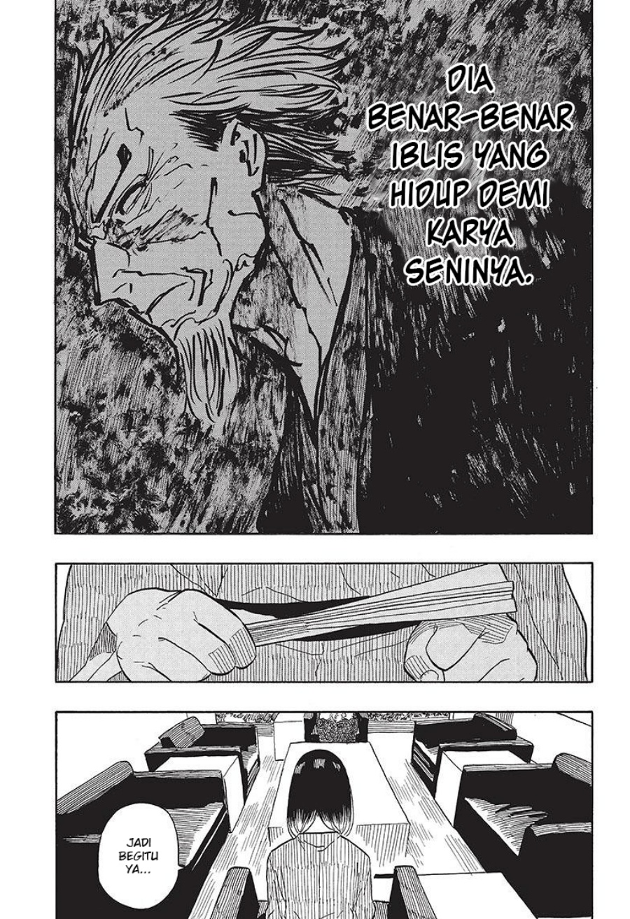 akane-banashi - Chapter: 28