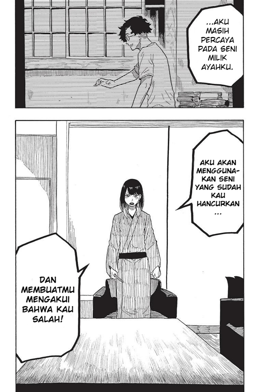 akane-banashi - Chapter: 28