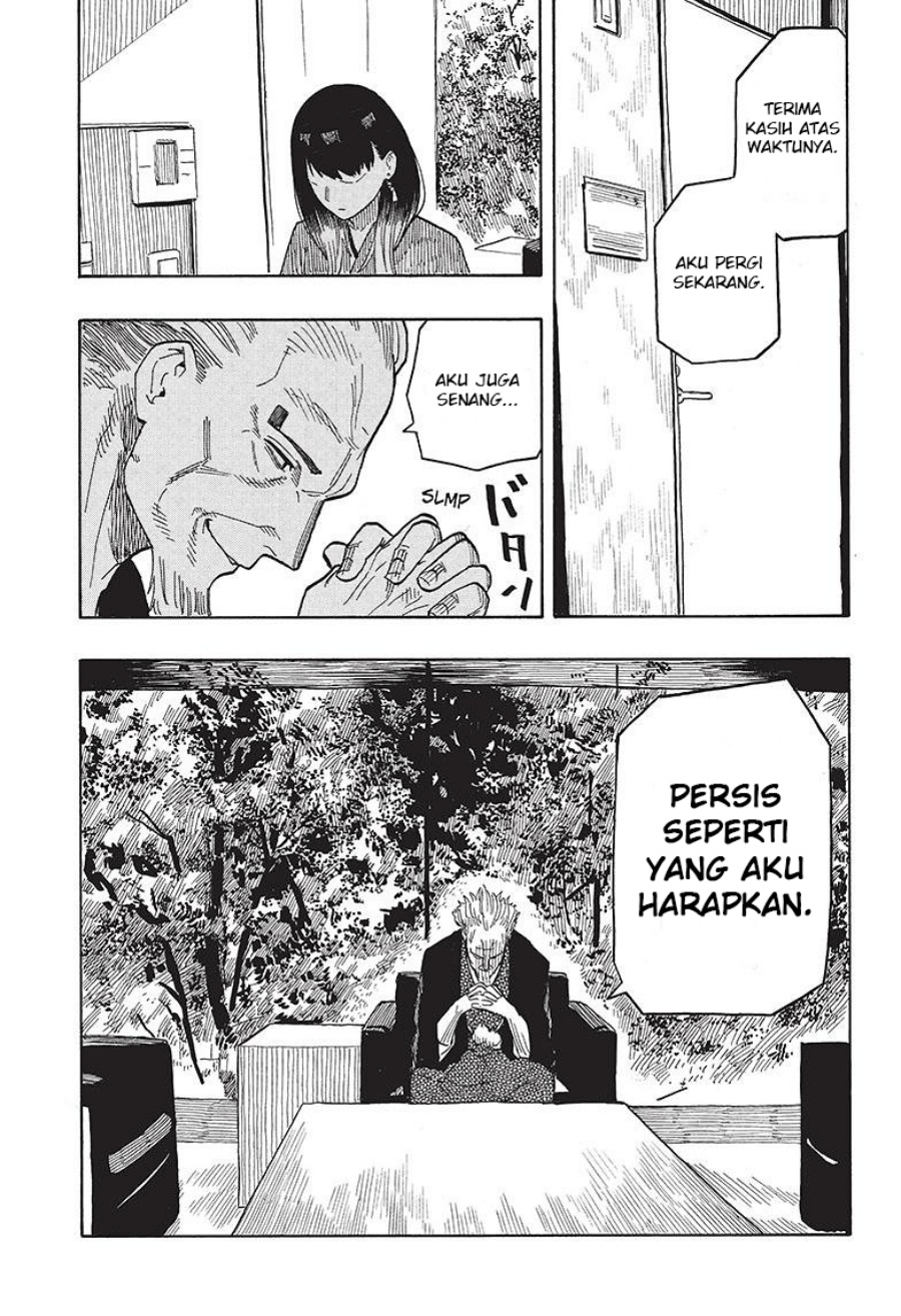 akane-banashi - Chapter: 28