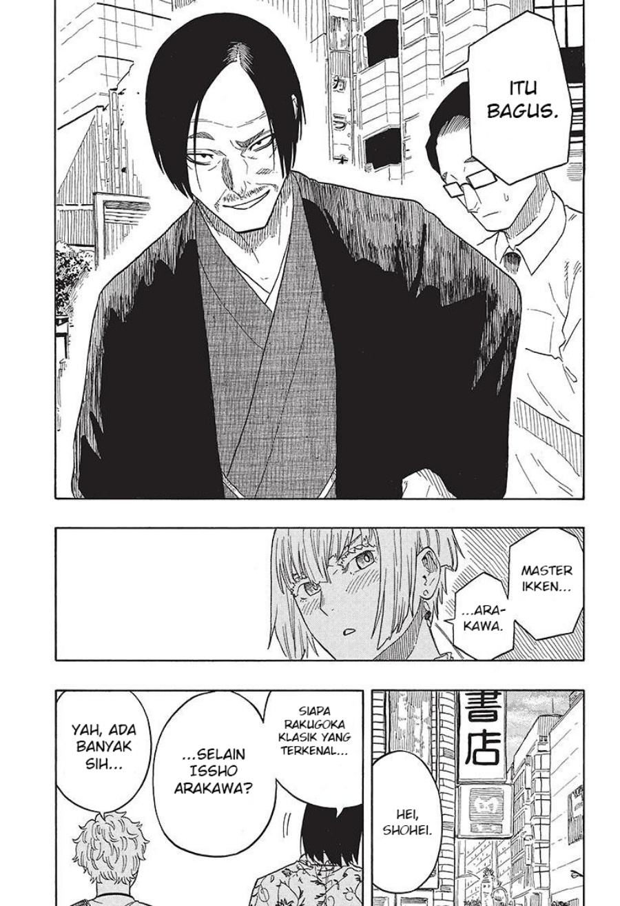 akane-banashi - Chapter: 28