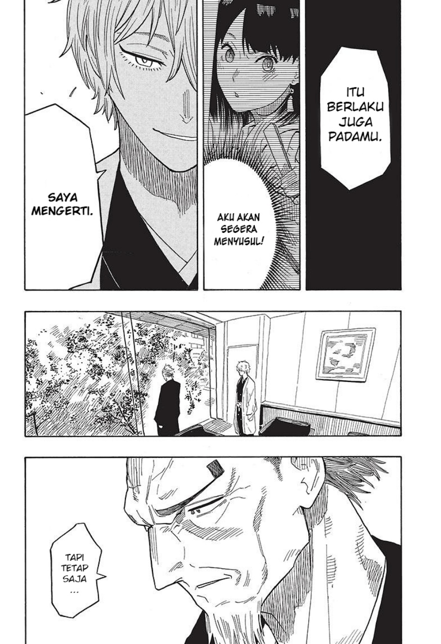akane-banashi - Chapter: 28