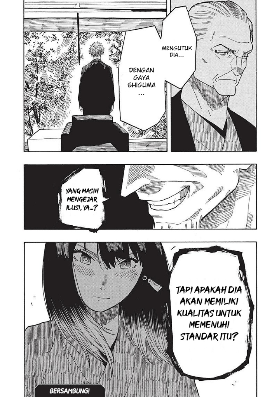akane-banashi - Chapter: 28