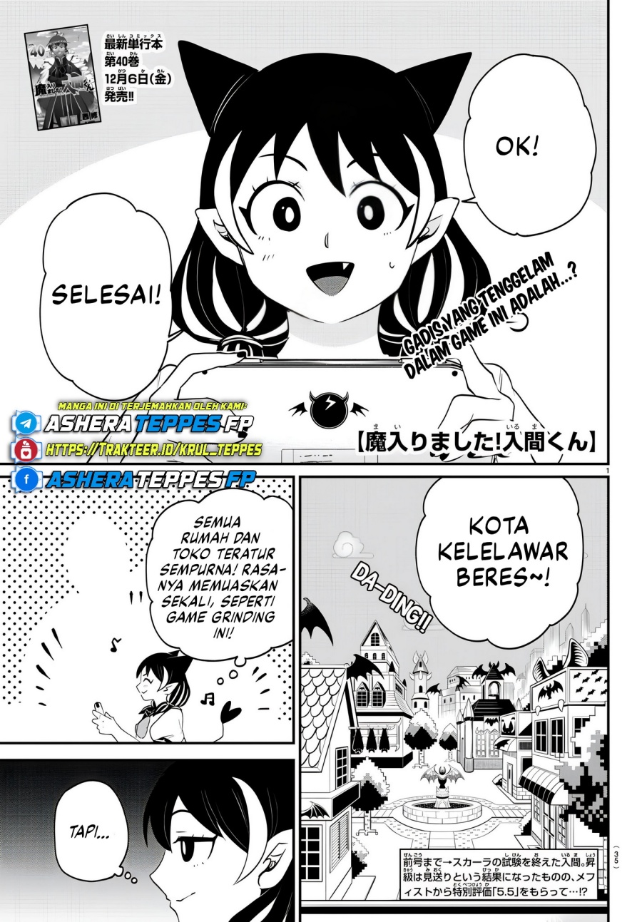 mairimashita-iruma-kun - Chapter: 374