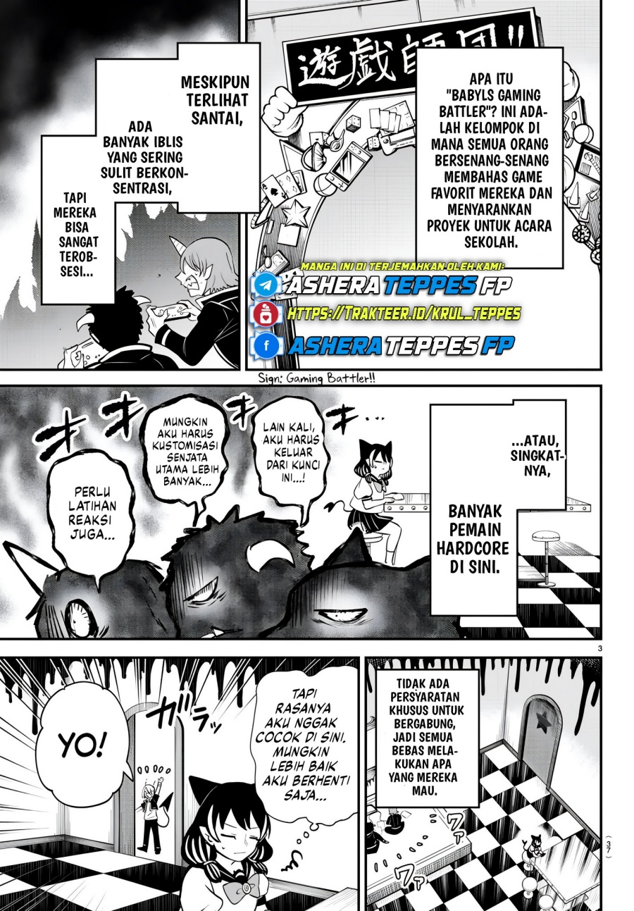mairimashita-iruma-kun - Chapter: 374
