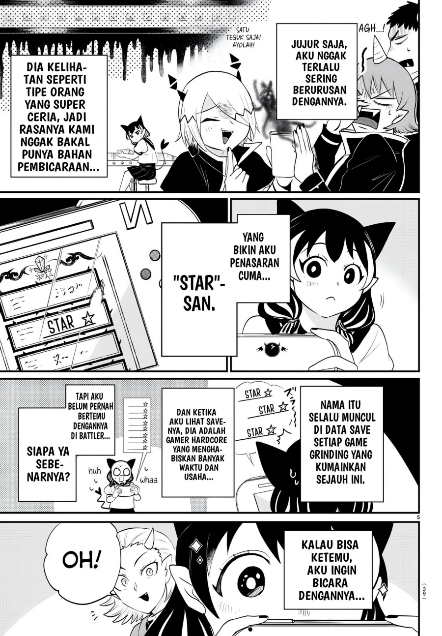 mairimashita-iruma-kun - Chapter: 374