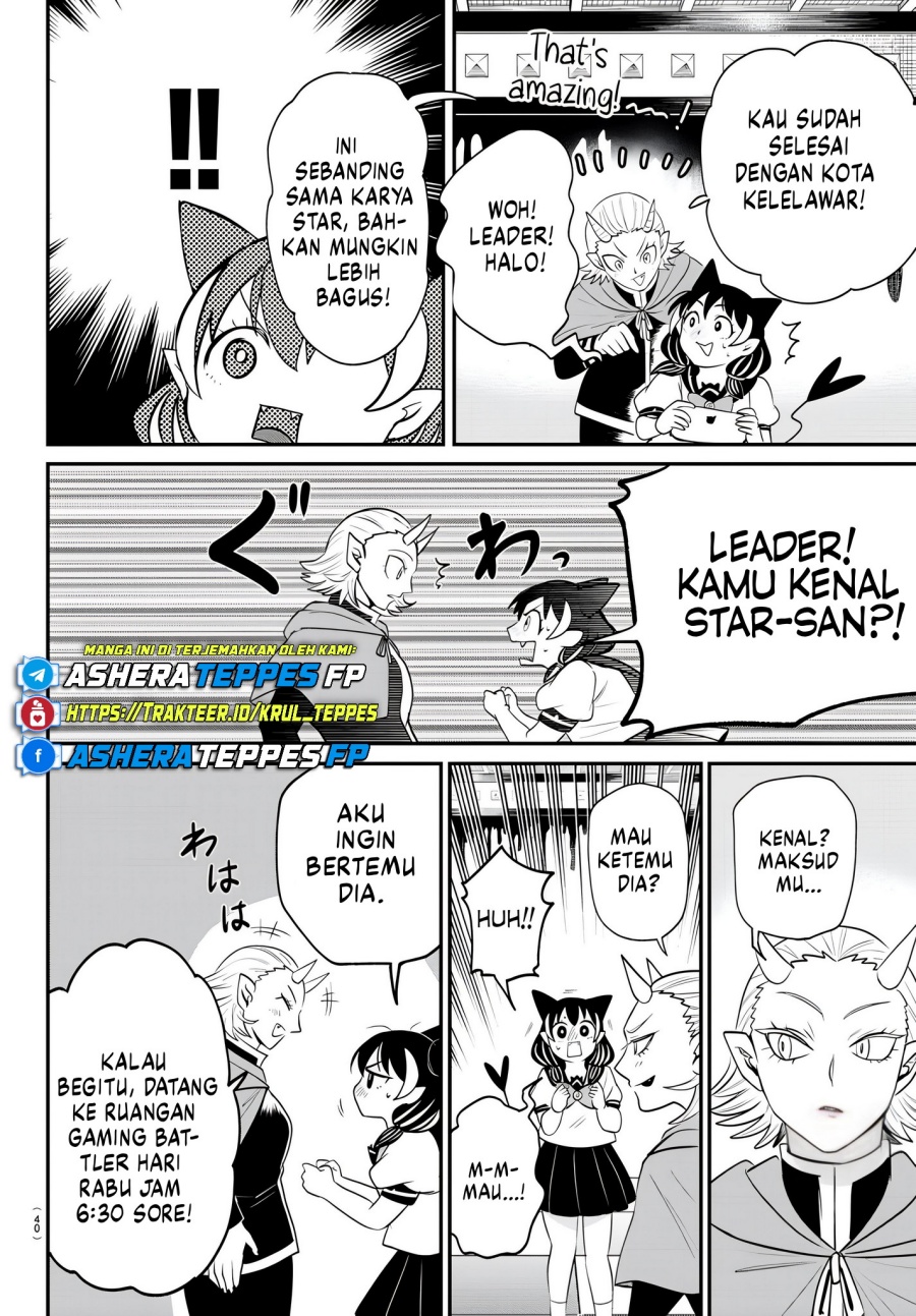 mairimashita-iruma-kun - Chapter: 374