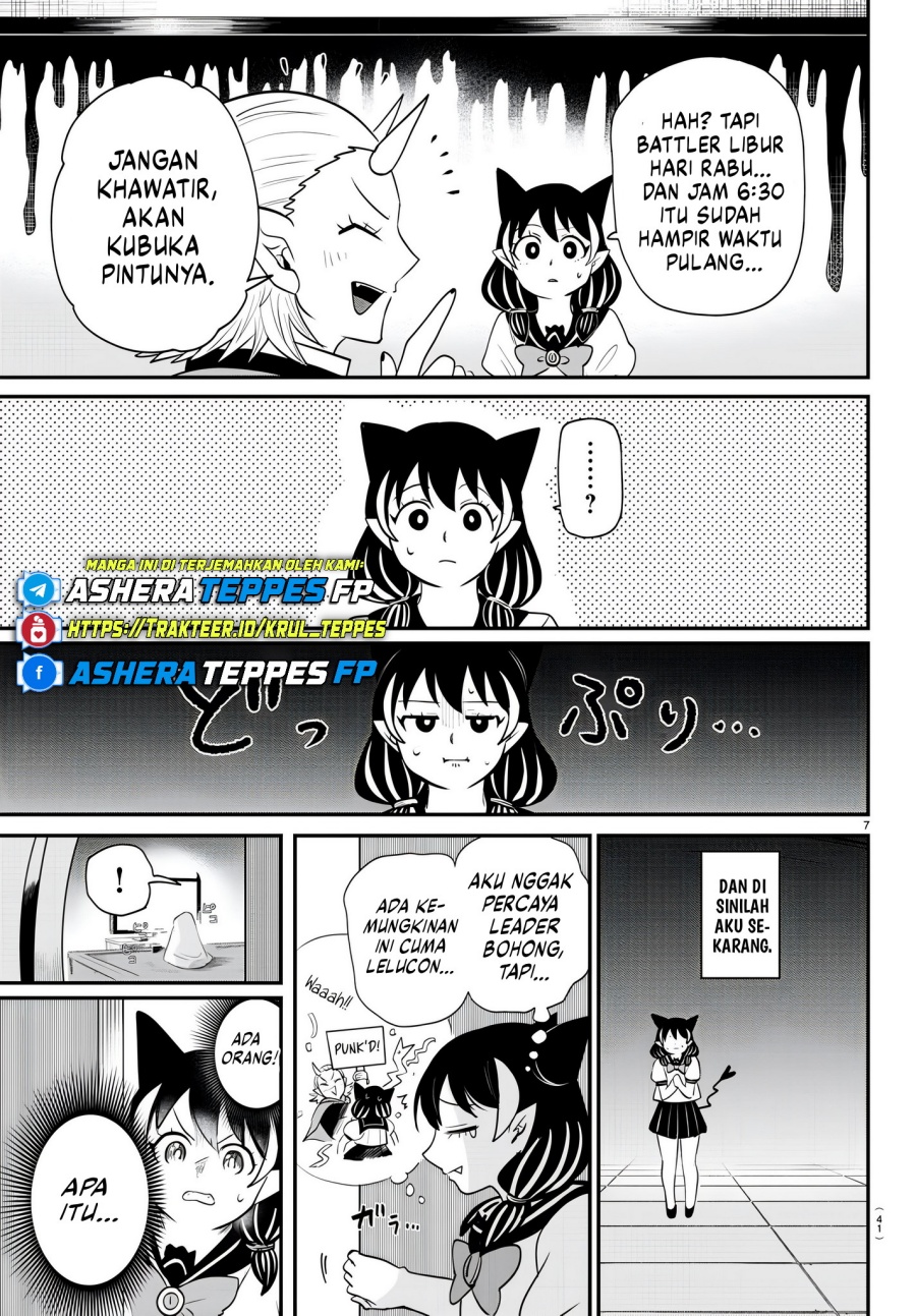 mairimashita-iruma-kun - Chapter: 374