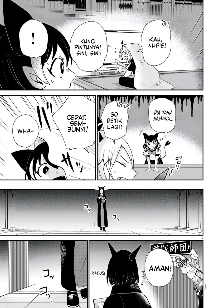 mairimashita-iruma-kun - Chapter: 374